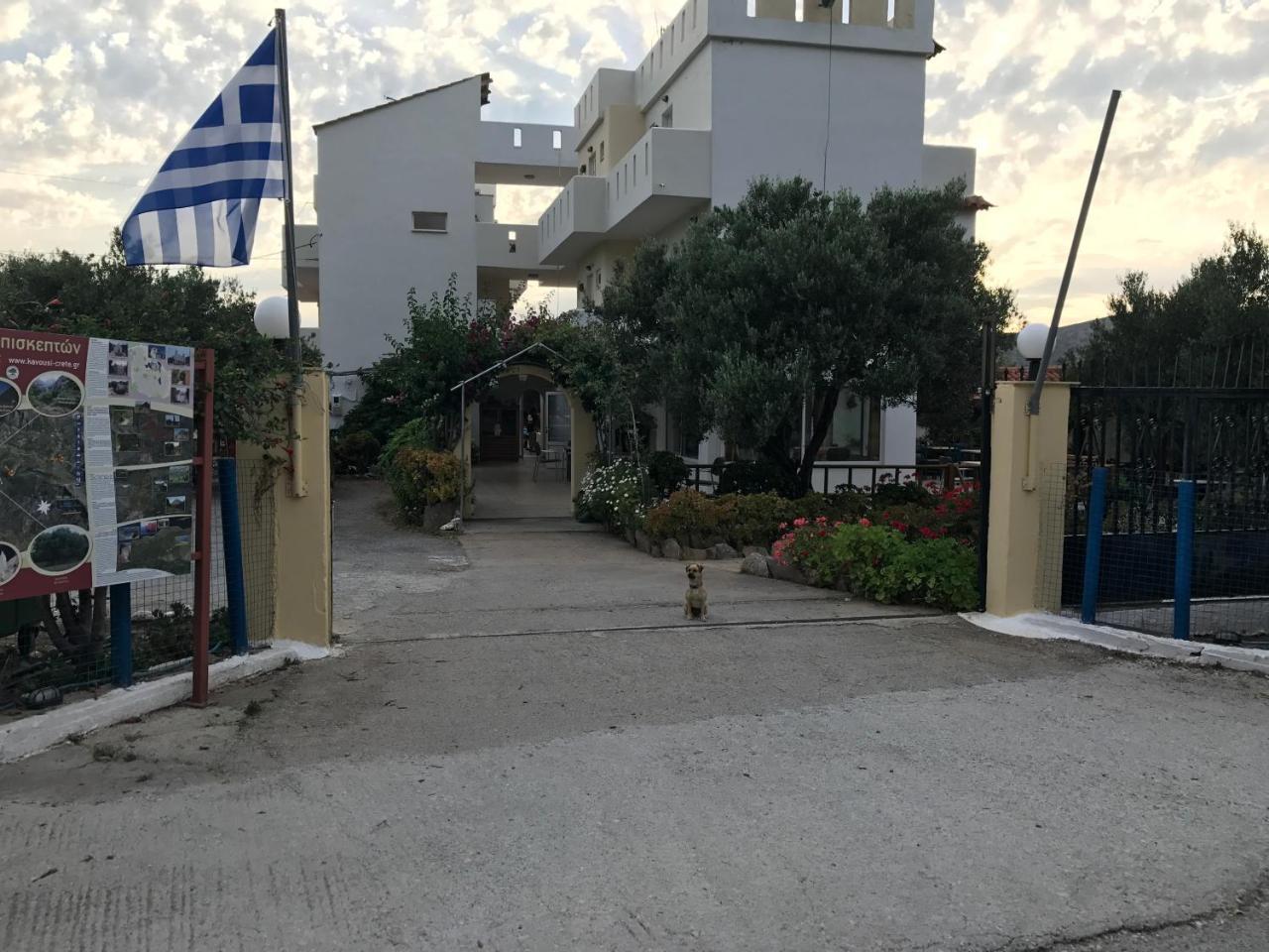 Tholos Rooms Kavoúsion 외부 사진